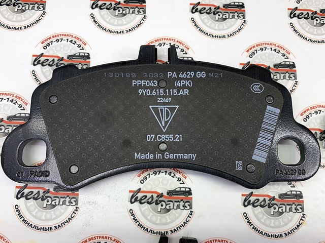 9Y0698151AR PORSCHE Передние тормозные колодки купить в Черкассы