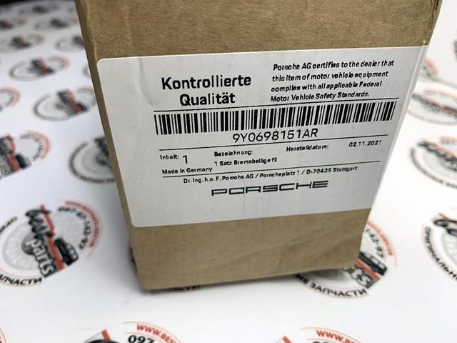 PORSCHE 9Y0698151AR Передние тормозные колодки в наличии Киев