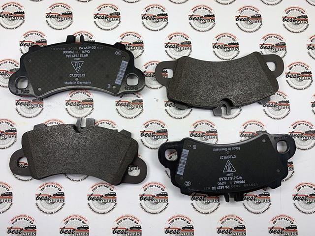 PORSCHE 9Y0698151AR Колодки тормозные передние дисковые в наличии Павлоград