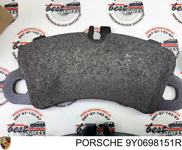 PORSCHE 9Y0698151R Передние тормозные колодки в наличии Ирпень