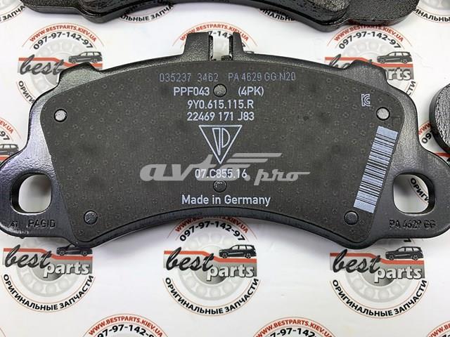 9Y0698151R PORSCHE Передние тормозные колодки купить в Кривой Рог