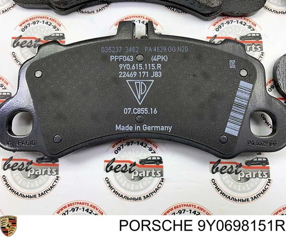 PORSCHE 9Y0698151R Колодки тормозные передние дисковые в наличии Чернигов