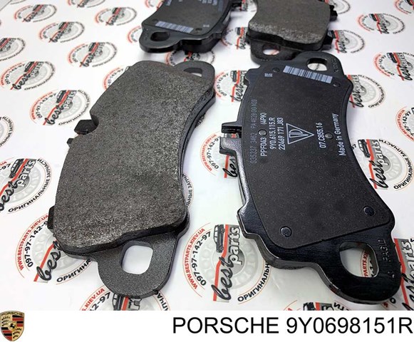 PORSCHE 9Y0698151R Колодки тормозные передние дисковые в наличии Житомир
