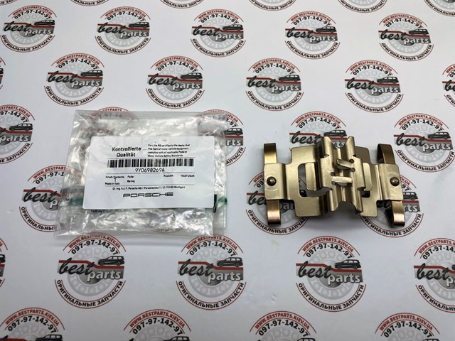 9Y0698269A PORSCHE купить в Винница