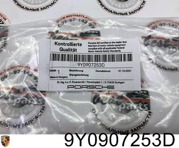 9Y0907253D PORSCHE Датчик износа тормозных колодок задний купить в Черновцы