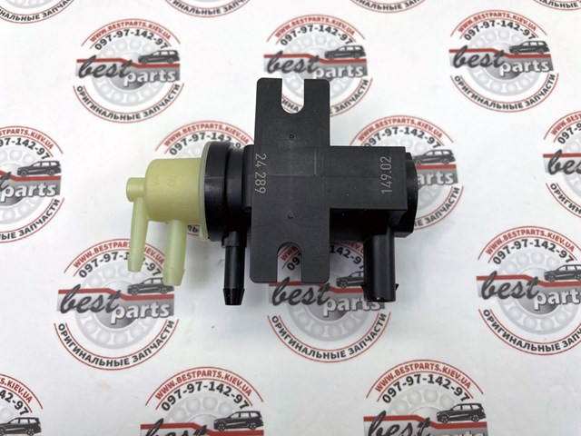 A0001532000 MERCEDES Клапан соленоид регулирования заслонки EGR купить в Полтава