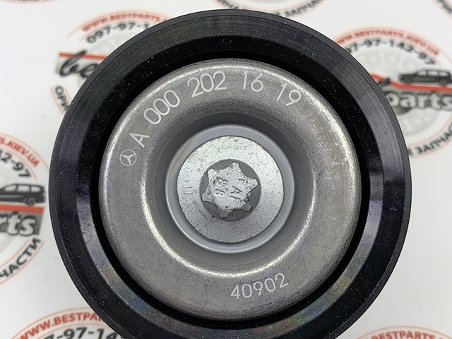 A0002021619 MERCEDES Паразитный ролик купить в Украина
