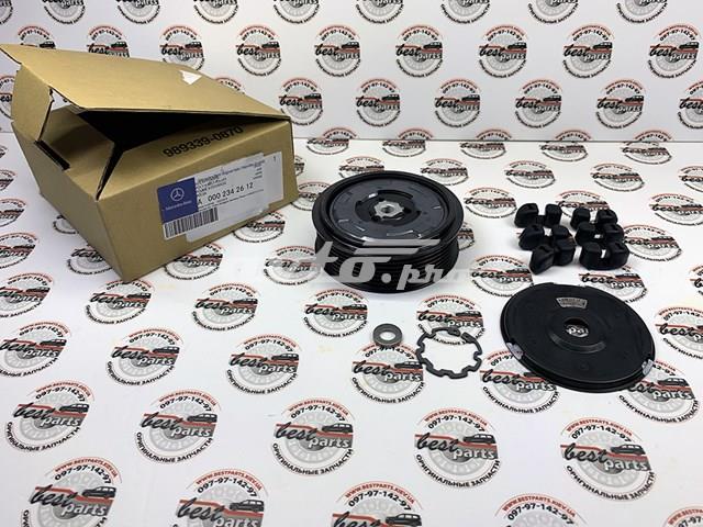 A0002342612 Шкив компрессора кондиционера купить Каменское