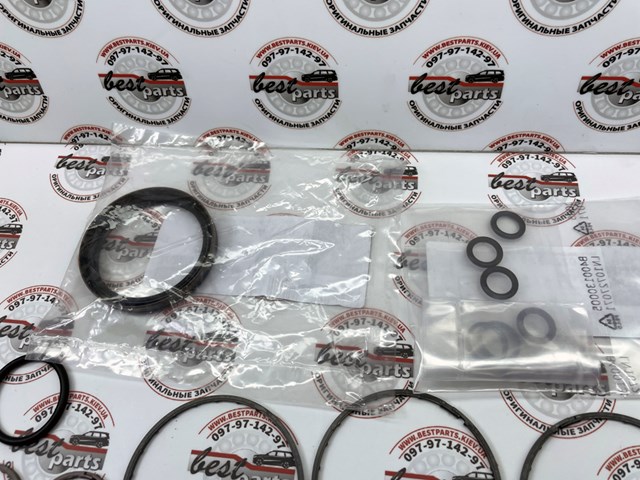 MERCEDES A0002702500 Ремкомплект АКПП в наличии Павлоград