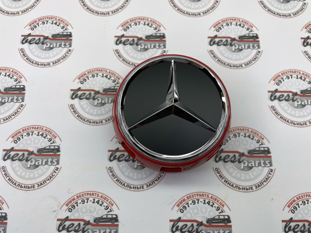 MERCEDES A00040009003594 в наличии Украина