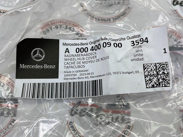 MERCEDES A00040009003594 в наличии Сумы