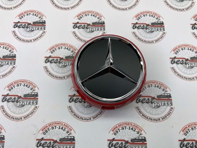 A00040009003594 MERCEDES купить в Хмельницкий