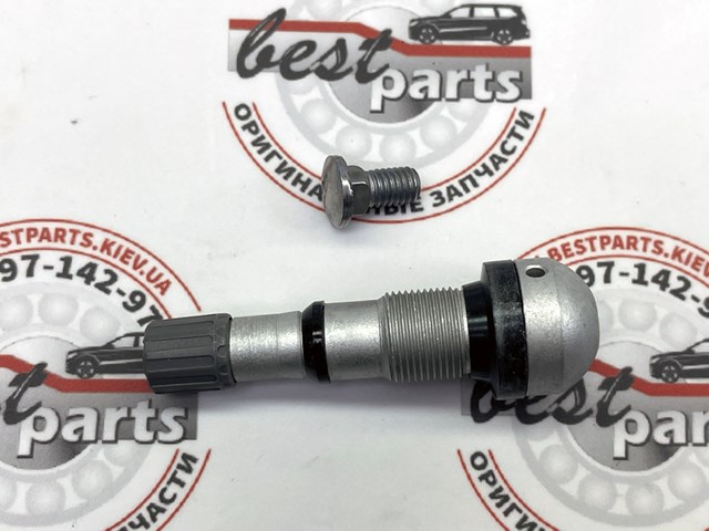 A0004004100 MERCEDES купить в Ровно
