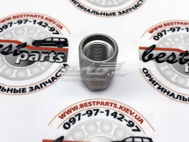 A0004015904 купить Черкассы