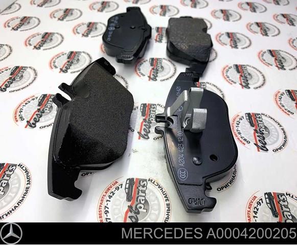 0004200205 MERCEDES Колодки тормозные задние дисковые купить в Тернополь