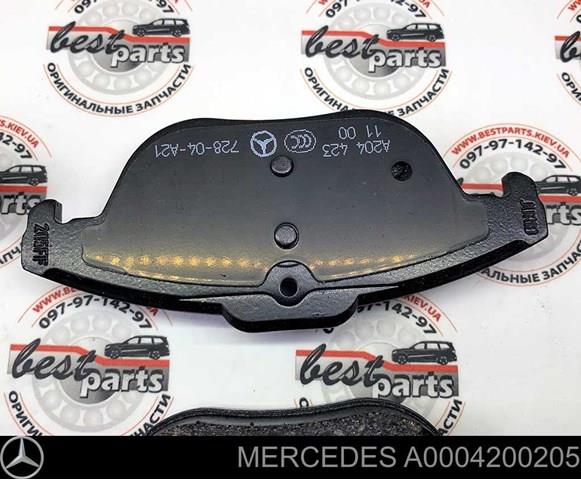 000420020590 MERCEDES Задние тормозные колодки купить в Каменское