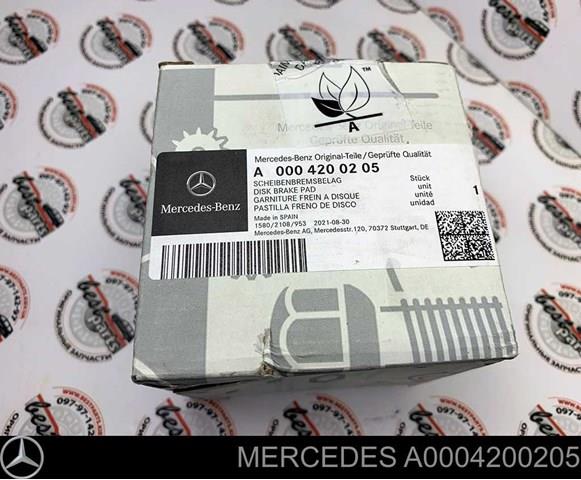 A000420020590 MERCEDES Задние тормозные колодки купить в Сумы