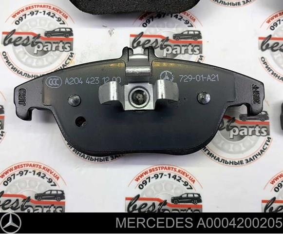 A000420020590 MERCEDES Колодки тормозные задние дисковые купить в Чернигов