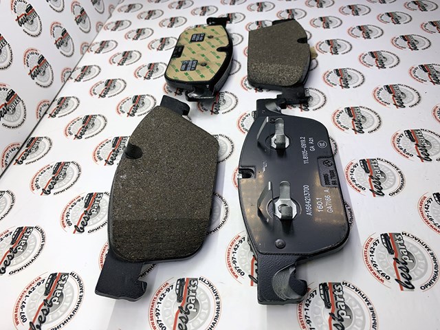MERCEDES A0004200405 Колодки тормозные передние дисковые в наличии Житомир