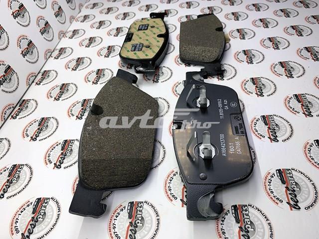 MERCEDES 0004200405 Колодки тормозные передние дисковые в наличии Украина