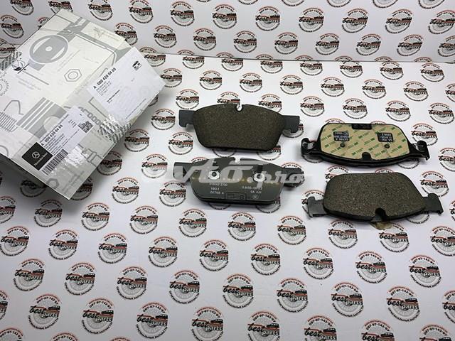 A0004200405 MERCEDES Передние тормозные колодки купить в Хмельницкий