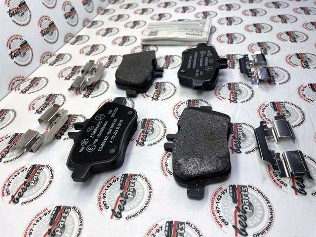 MERCEDES 000420070590 Колодки тормозные задние дисковые в наличии Ужгород