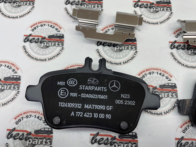 A000420070590 MERCEDES Задние тормозные колодки купить в Одесса