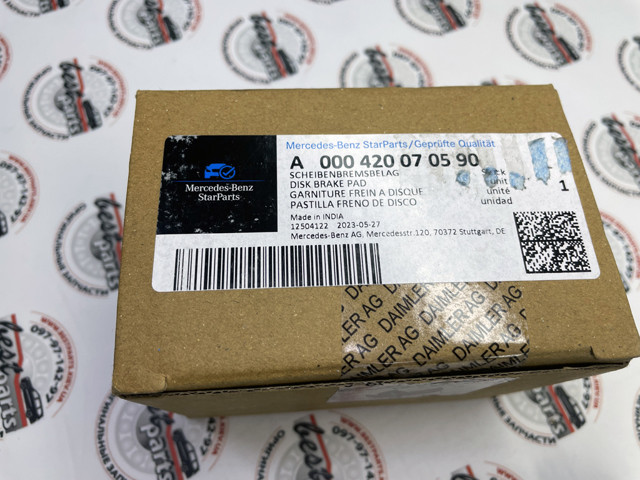 A000420070590 MERCEDES Задние тормозные колодки купить в Тернополь
