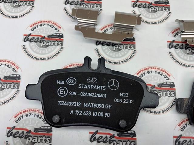 000420070590 MERCEDES Колодки тормозные задние дисковые купить в Винница