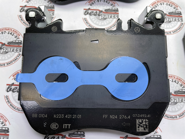 MERCEDES A0004200904 Колодки тормозные передние дисковые в наличии Черкассы