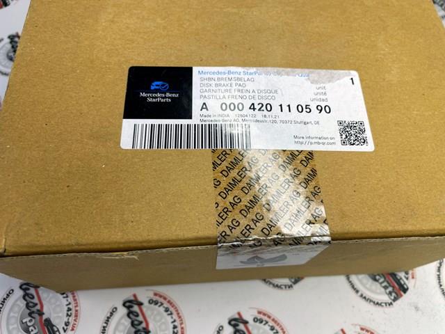A000420110590 MERCEDES Передние тормозные колодки купить в Ирпень