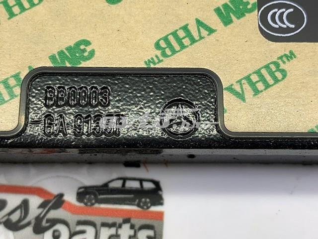 MERCEDES A0004201205 Передние тормозные колодки в наличии Харьков