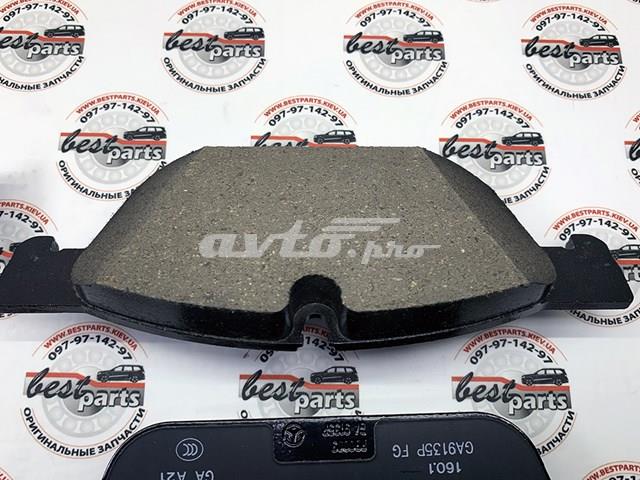 A0004201205 MERCEDES Колодки тормозные передние дисковые купить в Хмельницкий