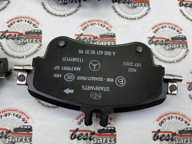 A000420140590 MERCEDES Передние тормозные колодки купить в Хмельницкий