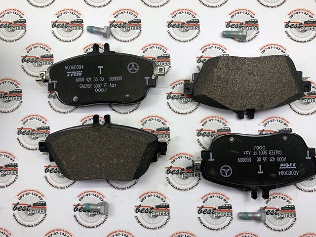 A0004203002 MERCEDES Колодки тормозные передние дисковые купить в Тернополь