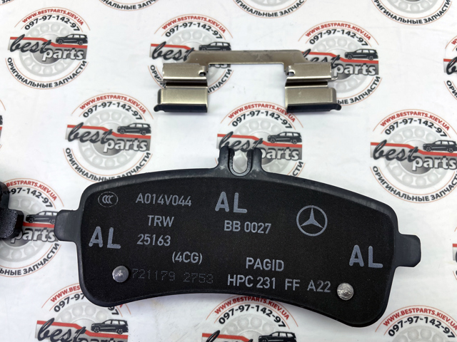 A0004203104 MERCEDES Колодки тормозные задние дисковые купить в Ирпень