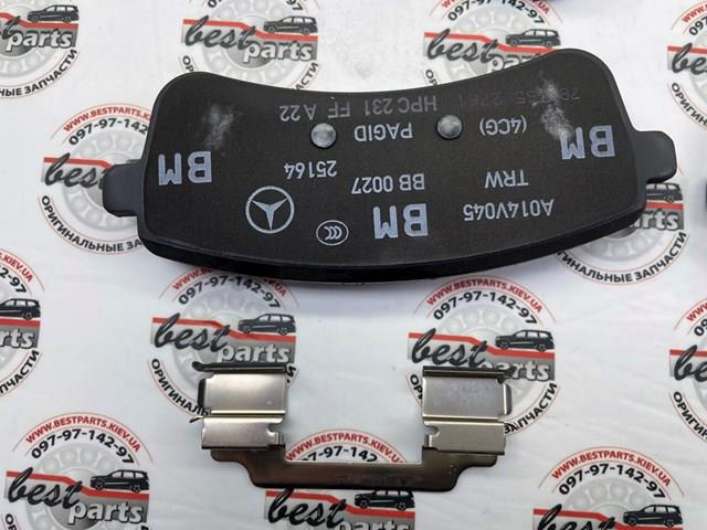 A0004203104 MERCEDES Задние тормозные колодки купить в Черновцы