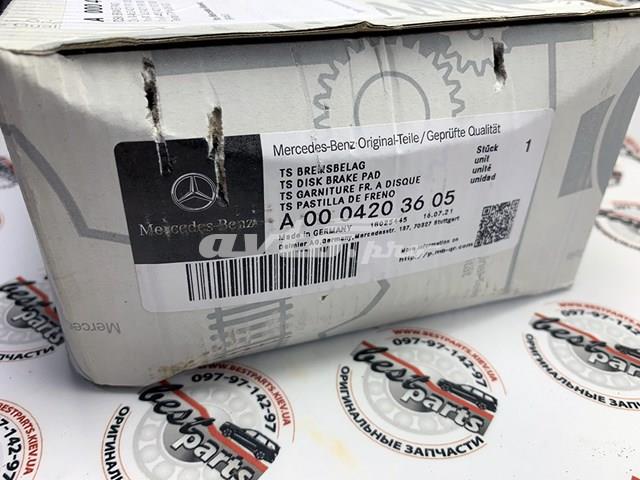 MERCEDES 0004203605 в наличии Ужгород