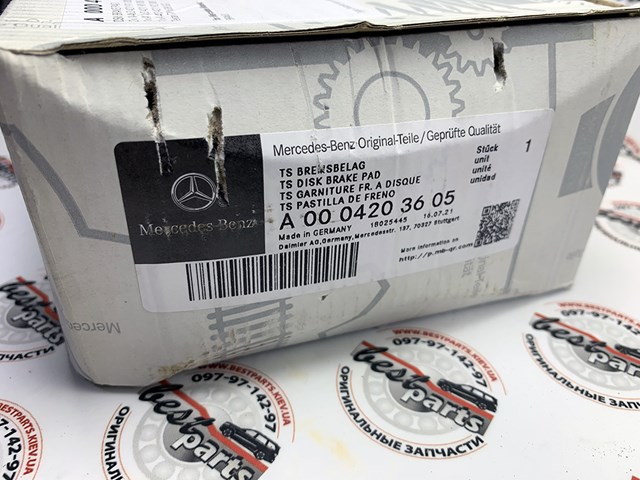 MERCEDES 0004203605 в наличии Полтава