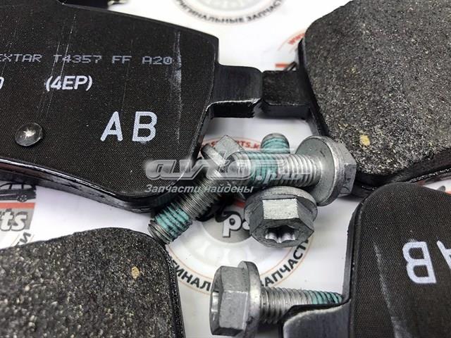 MERCEDES 0004203800 Передние тормозные колодки в наличии Украина