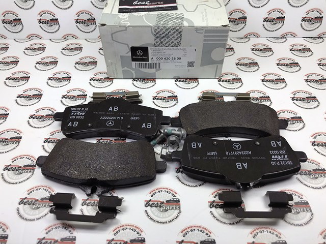 A0004203800 MERCEDES Колодки тормозные передние дисковые купить в Ровно