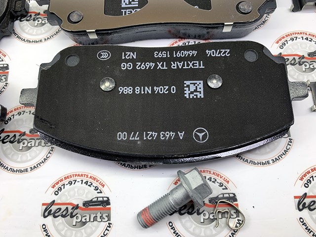 A0004203905 MERCEDES Колодки тормозные передние дисковые купить в Хмельницкий