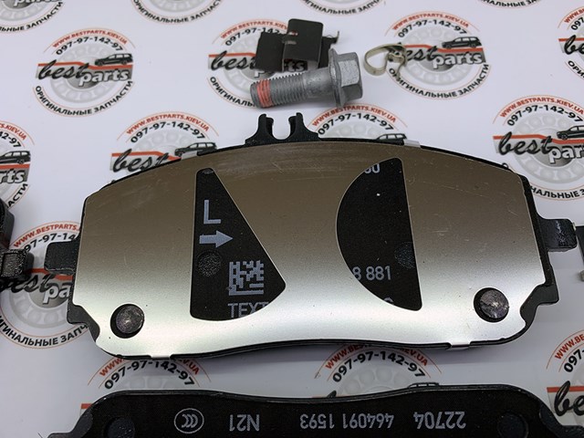 A0004203905 MERCEDES Колодки тормозные передние дисковые купить в Львов