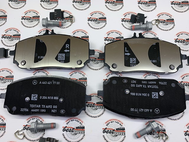 MERCEDES 0004203905 Колодки тормозные передние дисковые в наличии Киев
