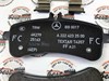 Колодки тормозные задние, дисковые A0004204604 MERCEDES