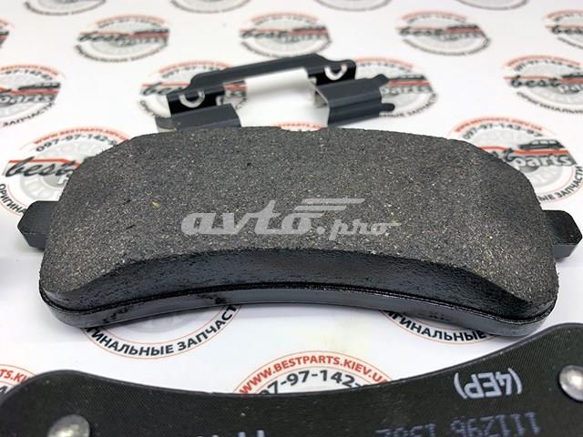 MERCEDES A0004204604 Задние тормозные колодки в наличии Кривой Рог