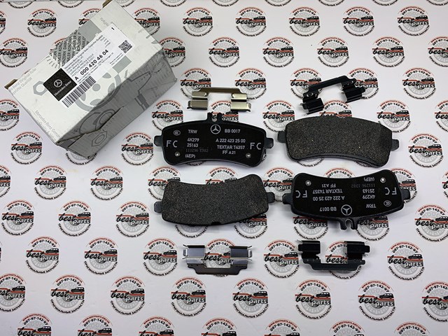 MERCEDES A0004204604 Задние тормозные колодки в наличии Украина