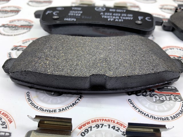 MERCEDES 0004204604 Колодки тормозные задние дисковые в наличии Одесса