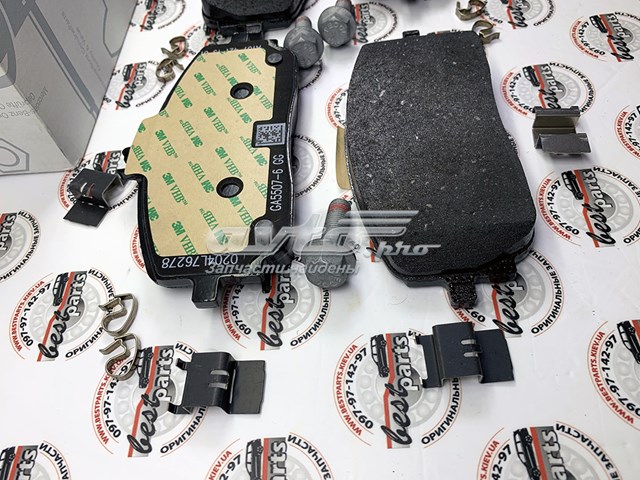 A0004204802 MERCEDES Колодки тормозные передние дисковые купить в Черкассы