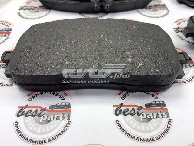MERCEDES A0004204802 Передние тормозные колодки в наличии Ровно